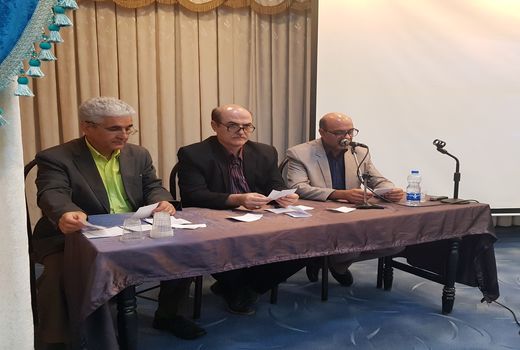 برگزاری گردهمایی مدیران پهنه فارس