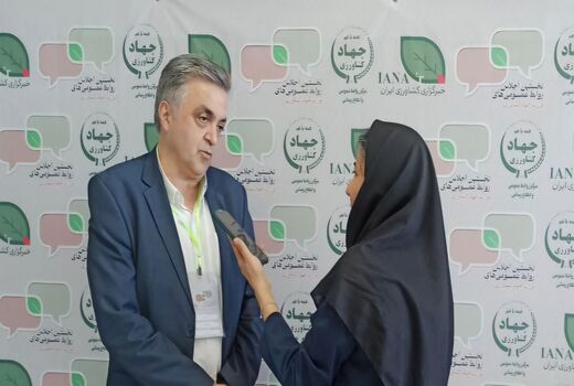 وزارت جهاد کشاورزی بستر تحول در روابط عمومی‌ها را فراهم کرد

