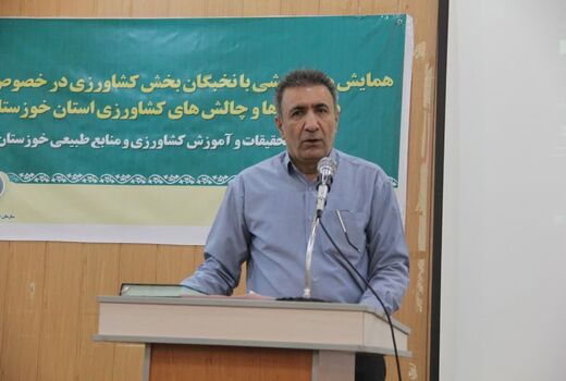 دانش‌بنیان کردن رکن اساسی افزایش بهره‌وری تولید