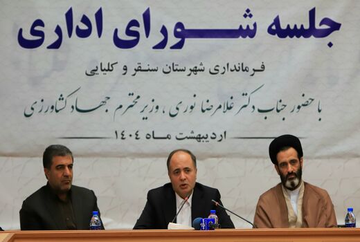 اقتصاد کشاورزی سنقر تقویت شود/ مبنای قیمت‌گذاری‌ها حمایت از تولید است 