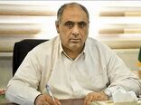 وزیر جهاد کشاورزی به گلستان سفر می‌کند
