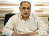 وزیر جهاد کشاورزی به گلستان سفر می‌کند