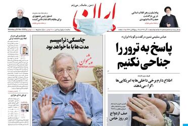 Iran_s