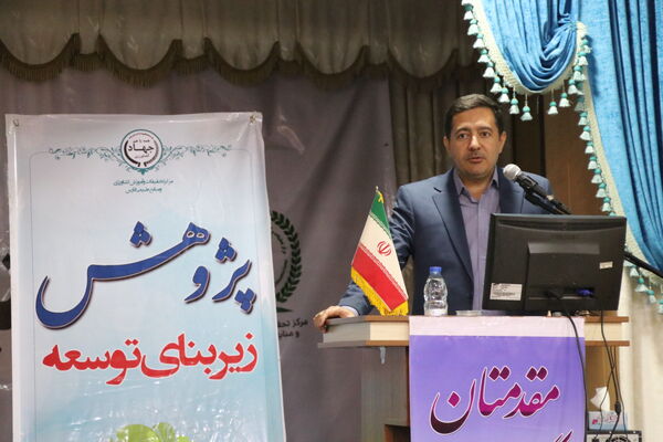 موفقیت تحقیقات در گرو نقش داشتن این بخش در مسئله یابی است 