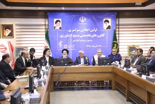 راه‌اندازی 1300کانون تخصصی بسیج کشاورزان در دهستان‌ها