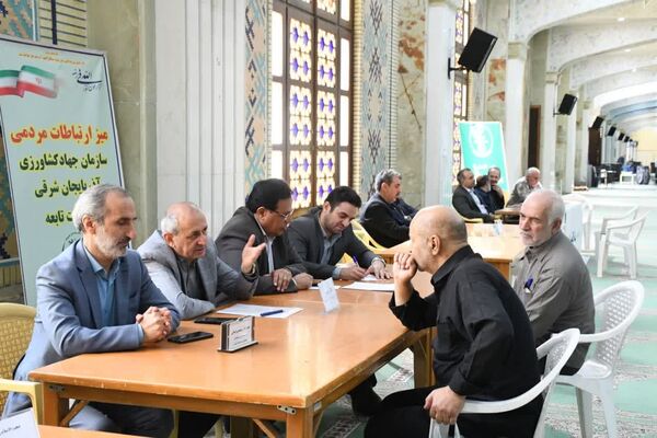 برگزاری میز ارتباطات مردمی سازمان جهادکشاورزی آذربایجان شرقی در تبریزهمزمان با هفته دولت