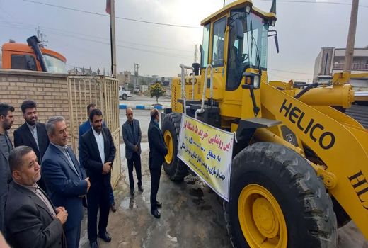پنج دستگاه لودر هدیه دولت سیزدهم به عشایر خوزستان