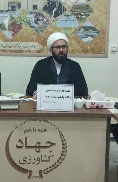 اهتمام بیشتر برای ترویج فرهنگ زکات ضروری است