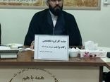 اهتمام بیشتر برای ترویج فرهنگ زکات ضروری است