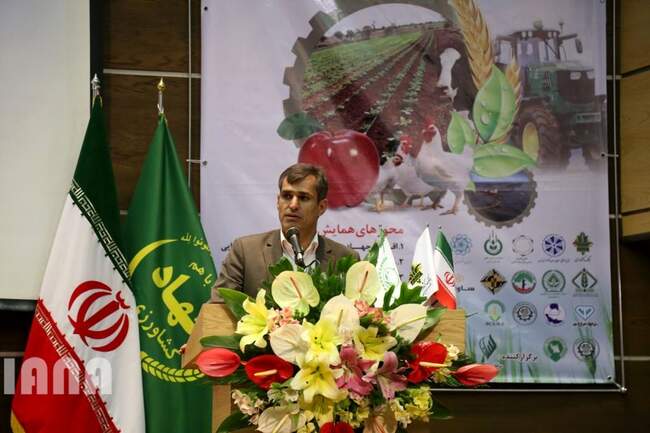 همایش ملی کشاورزی و رونق تولید