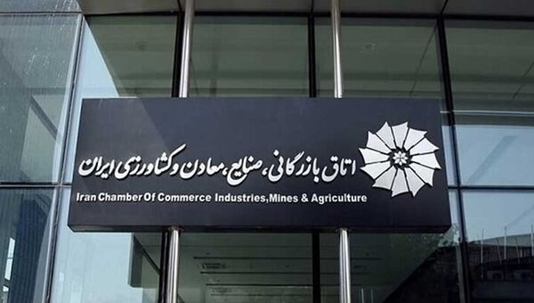 حمایت هوشمند به جای یارانه فراگیر؛ پیشنهاد تازه برای امنیت غذایی