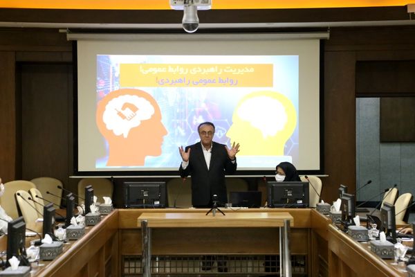 برگزاری دومین کارگاه آموزشی ویدئو کنفرانس با عنوان "مدیریت و برنامه ریزی استراتژیک در روابط عمومی"