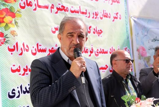 تامین امنیت غذایی با ایجاد انگیزه در کارکنان جهاد کشاورزی