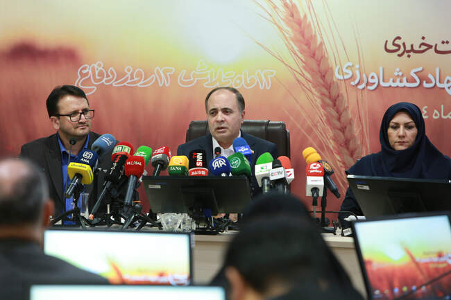  دومین نشست خبری وزیر جهاد کشاورزی 