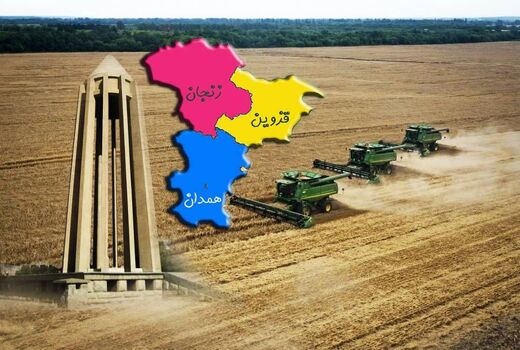 رقابت پایاپای کشاورزان زنجانی و همدانی در تحویل گندم
