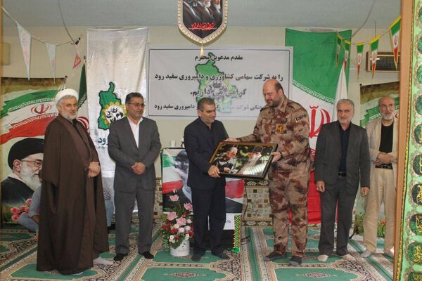  تجلیل از مدیر عامل شرکت سفیدرود به‌عنوان «مدیر جهادی» برتر و تأکید بر نقش راهبردی سفیدرود در اقتدار و امنیت غذایی کشور