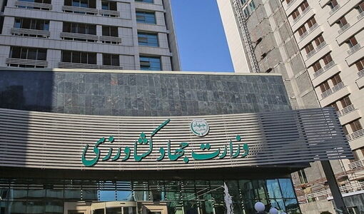نسخه اولیه بانک اطلاعات تشکل‌های کشاورزی تکمیل شد