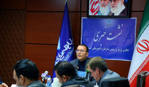 آیین رونمایی از استودیو رسانه ای سازمان دامپزشکی کشور