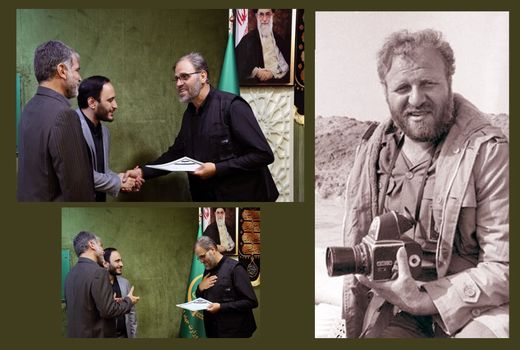 تجلیل از خانواده شهید داریوش گودرزی کیا،  نخستین عکاس شهید دوران دفاع مقدس 