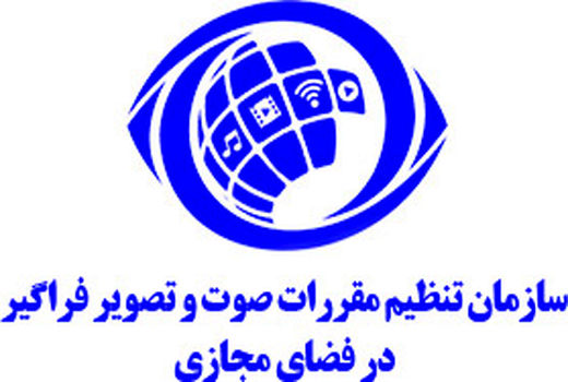 اعطای مجوز فعالیت به سه رسانه ناشر محور