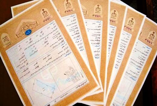 سنددار کردن اراضی کشاورزی مانع زمین‌خواری است
