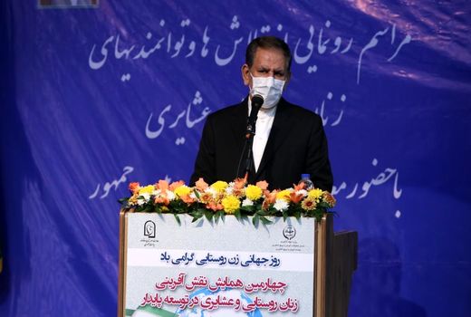 صندوق‌های اعتبارات خرد زنان روستایی و عشایری باید حمایت شوند