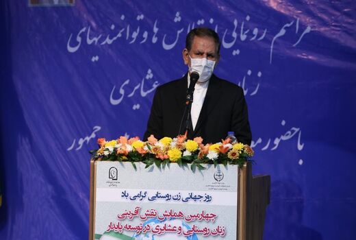 صندوق‌های اعتبارات خرد زنان روستایی و عشایری باید حمایت شوند