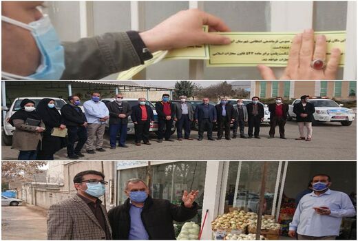 پلمپ یک واحد نانوایی متخلف در شهرستان آبیک به علت کم فروشی