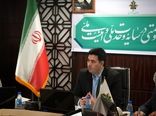 تحول در توانگری مالی؛ هوشمندسازی در پرداخت غرامت
