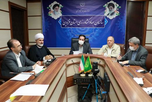 نشست شورای معاونان و مدیران سازمان جهاد کشاورزی استان  برگزار شد