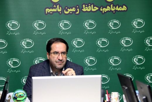 رفع تداخلات اراضی نماد همدلی برای حل مشکلات مردم در حوزه زمین است