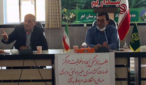 راه‌اندازی مراکز خدمات کشاورزی غیردولتی با هدف جلوگیری از تحمیل هزینه و هدر رفت زمان کشاورزان 