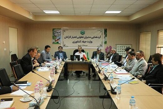 تشریح جزییات عملکرد صندوق تعاونی وزارت جهادکشاورزی
