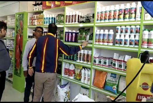 اهتمام در توزیع به موقع سموم کشاورزی مورد نیاز کشور