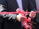 ۱۳۷ طرح عمرانی و تولیدی در بخش کشاورزی استان سمنان افتتاح می‌شود