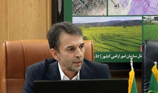 فرهنگ‌سازی، راهبرد نوین سازمان امور اراضی برای مقابله با تغییر کاربری‌ها