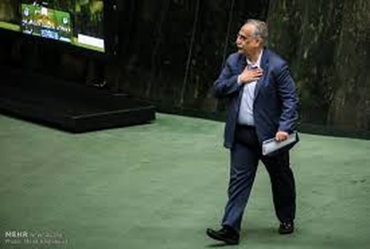 استیضاح وزیر اقتصاد تقدیم هیات رئیسه شد