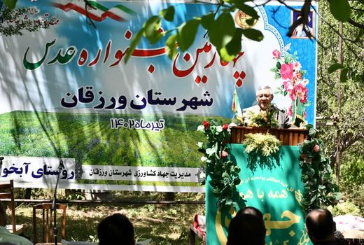 چهارمین جشنواره برداشت عدس شهرستان ورزقان برگزار شد