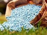 2550 تن کود برای کشت قراردادی در مازندران توزیع شد
