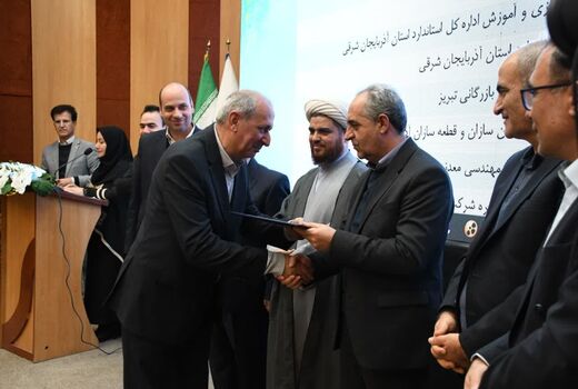 تجلیل استاندار آذربایجان شرقی از سرپرست سازمان جهاد کشاورزی استان آذربایجان شرقی  