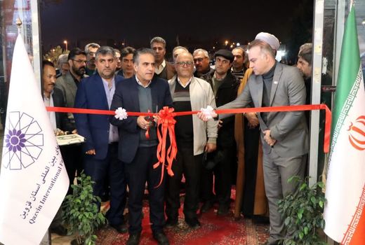 سیزدهمین نمایشگاه ماشین آلات و ادوات کشاورزی در قزوین افتتاح شد