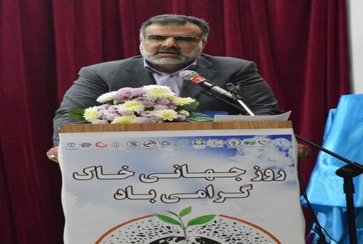 جریان اجتماعی برای حفاظت از خاک ایجاد شود