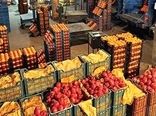 افزایش سهمیه میوه شب عید استان البرز نسبت به سال گذشته