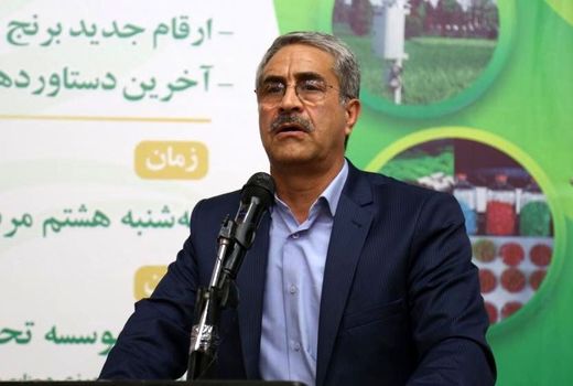 برگزاری 627 روز ملی و استانی مزرعه در سال جاری