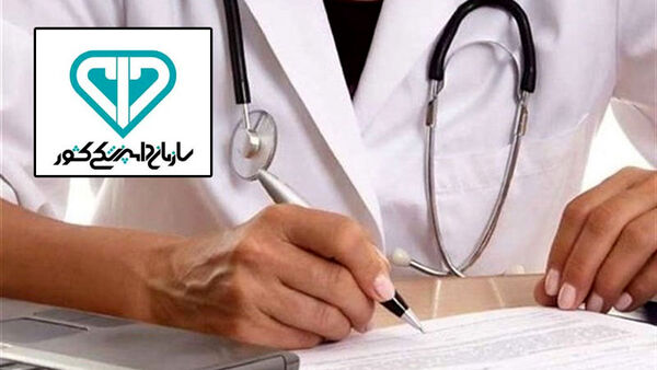 نظارت بر اصول نسخه نویسی و نسخه پیچی داروهای دامپزشکی خوزستان