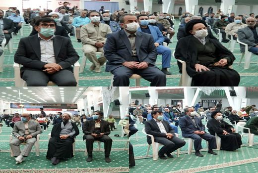 برگزاری مراسم گرامیداشت شهدای دولت و روز مبارزه با تروریسم با حضور معاون وزیر