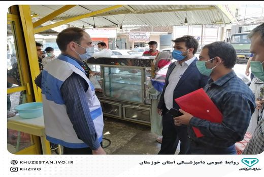 نظارت بر بهداشت فرآورده های خادم دامی در خوزستان