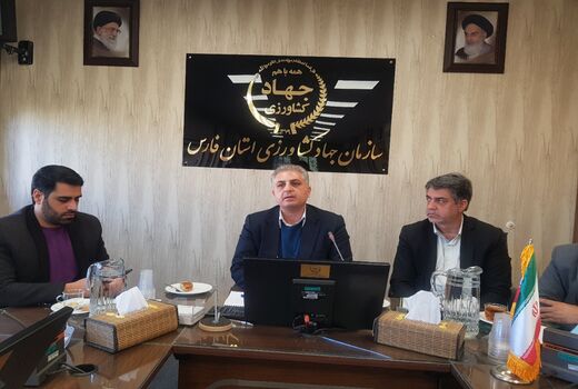 سامانه سامکا بستر برنامه ریزی در کشاورزی را فراهم می کند
