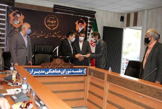 عبدالله مخبر به عنوان رئیس جدید  سازمان جهاد کشاورزی استان البرز منصوب شد