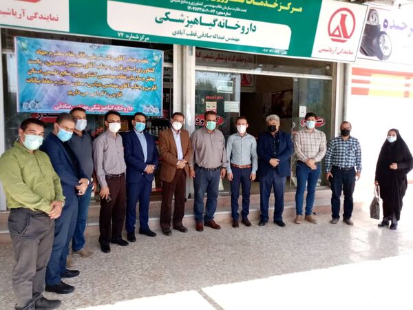 اجرای طرح نسخه نویسی کلینیک گیاه پزشکی در کوار 